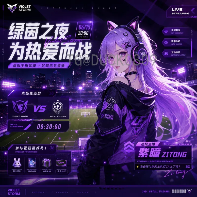 世界杯爆冷背后：揭秘强队翻车的深层原因与经典案例解析