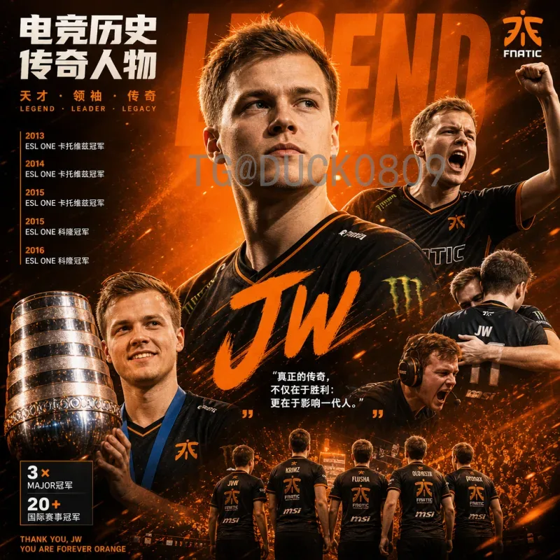 FIFA世界杯专题一览：从历史荣光到2026新纪元